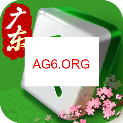 扣点麻将多端图